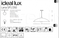 Подвесной светильник LANA SP1 D50 Ideal Lux