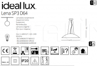 Подвесной светильник LENA SP3 D64 Ideal Lux
