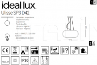 Подвесной светильник ULISSE SP3 D42 Ideal Lux