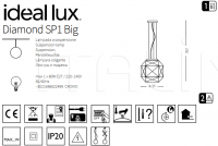 Подвесной светильник DIAMOND SP1 BIG Ideal Lux