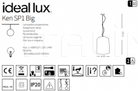Подвесной светильник KEN SP1 BIG Ideal Lux