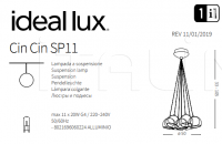Люстра CIN CIN SP11 Ideal Lux