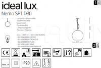 Подвесной светильник NEMO SP1 D30 Ideal Lux