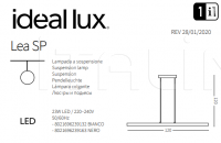 Подвесной светильник LEA SP Ideal Lux