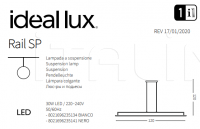 Подвесной светильник RAIL SP Ideal Lux