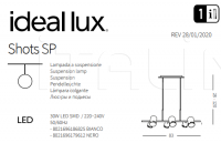 Подвесной светильник SHOTS SP Ideal Lux