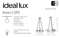 Подвесной светильник AVION-2 SP3 Ideal Lux