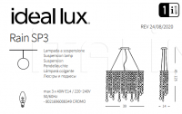 Подвесной светильник RAIN SP3 Ideal Lux