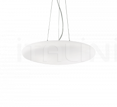 Итальянские Свет - Подвесной светильник SMARTIES BIANCO SP3 D50 Итальянские Свет - Подвесной светильник SMARTIES BIANCO SP3 D50 фабрика Ideal Lux