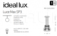 Подвесной светильник LUCE MAX SP3 Ideal Lux