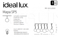 Подвесной светильник MAPA SP5 Ideal Lux