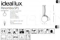 Подвесной светильник PENOMBRA SP1 Ideal Lux