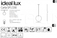 Подвесной светильник CARTA SP1 D30 Ideal Lux