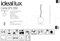 Подвесной светильник CARTA SP1 D50 Ideal Lux