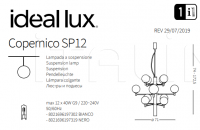Люстра COPERNICO SP12 Ideal Lux