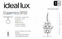 Люстра COPERNICO SP20 Ideal Lux