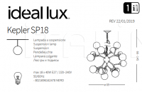 Люстра KEPLER SP18 Ideal Lux