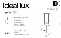 Подвесной светильник UMILE SP3 Ideal Lux