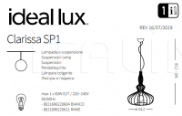 Подвесной светильник CLARISSA SP1 Ideal Lux