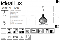 Подвесной светильник ONION SP1 D60 Ideal Lux