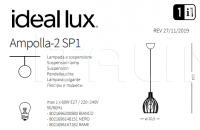 Подвесной светильник AMPOLLA-2 SP1 Ideal Lux