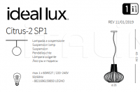 Подвесной светильник CITRUS-2 SP1 Ideal Lux