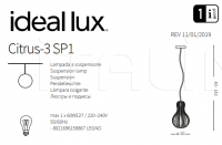 Подвесной светильник CITRUS-3 SP1 Ideal Lux