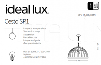 Подвесной светильник CESTO SP1 Ideal Lux