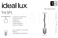 Подвесной светильник TNT SP1 Ideal Lux