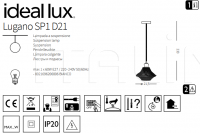 Подвесной светильник LUGANO SP1 D23 Ideal Lux