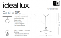 Подвесной светильник CANTINA SP1 Ideal Lux