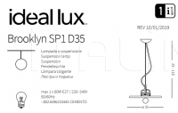 Подвесной светильник BROOKLYN SP1 D35 Ideal Lux