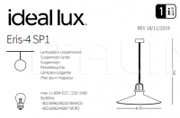 Подвесной светильник ERIS-4 SP1 Ideal Lux