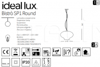 Подвесной светильник BISTRO' SP1 ROUND Ideal Lux