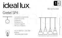 Подвесной светильник GRETEL SP4 Ideal Lux
