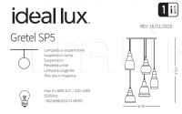 Подвесной светильник GRETEL SP5 Ideal Lux