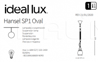 Подвесной светильник HANSEL SP1 OVAL Ideal Lux