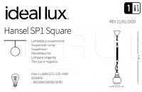 Подвесной светильник HANSEL SP1 ROUND Ideal Lux