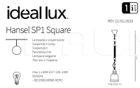 Подвесной светильник HANSEL SP1 SQUARE Ideal Lux