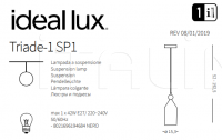 Подвесной светильник TRIADE-1 SP1 Ideal Lux