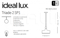 Подвесной светильник TRIADE-2 SP1 Ideal Lux