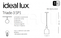 Подвесной светильник TRIADE-3 SP1 Ideal Lux