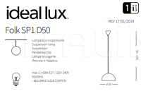 Подвесной светильник FOLK SP1 D50 Ideal Lux