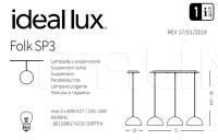 Подвесной светильник FOLK SP3 Ideal Lux