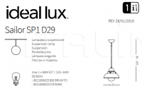 Подвесной светильник SAILOR SP1 D29 Ideal Lux