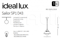 Подвесной светильник SAILOR SP1 D43 Ideal Lux