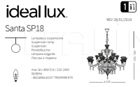 Люстра SANTA SP18 Ideal Lux