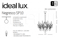 Люстра NEGRESCO SP10 Ideal Lux