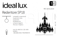 Люстра REDENTORE SP18 Ideal Lux