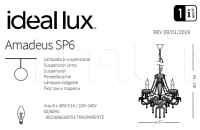 Люстра AMADEUS SP6 Ideal Lux